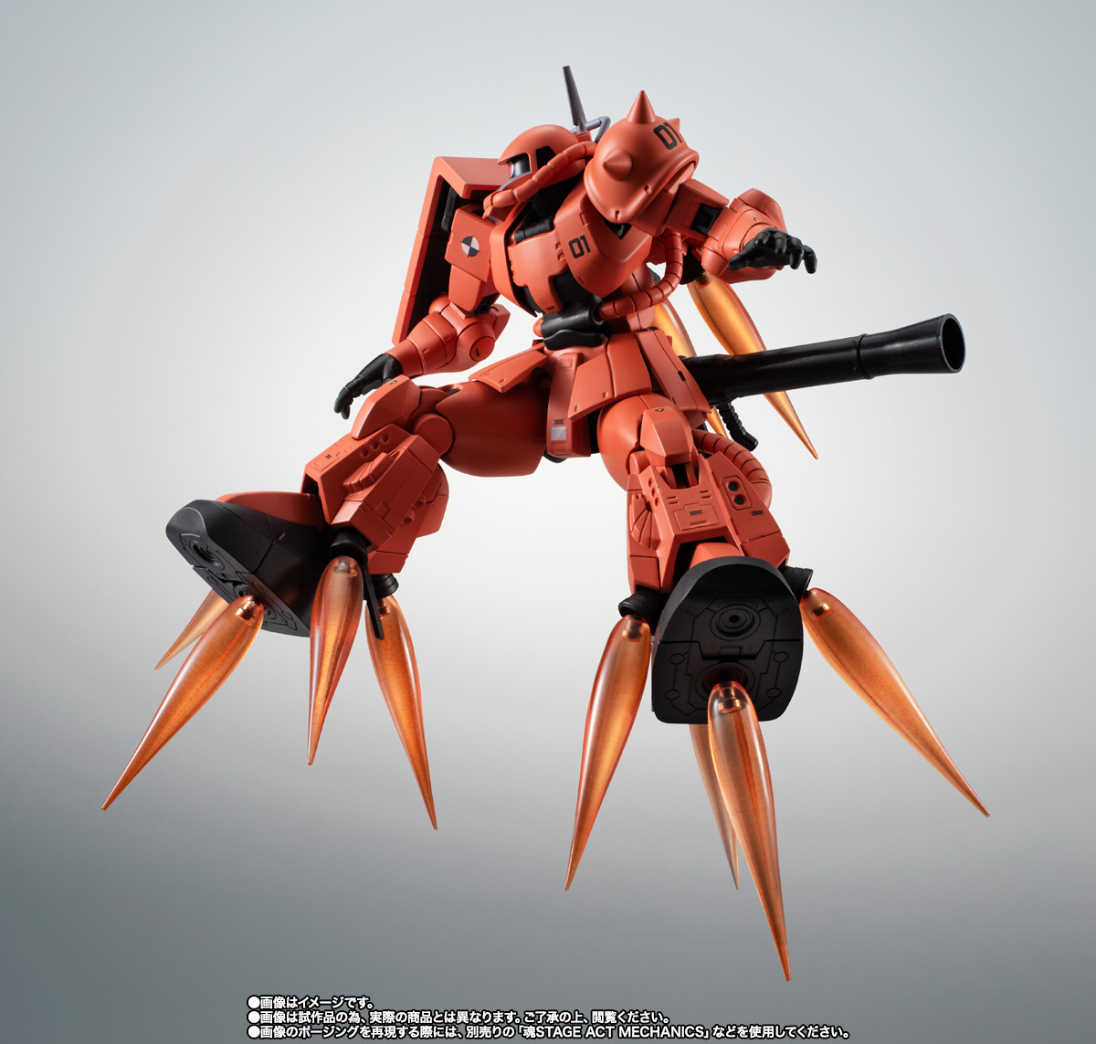 ROBOT魂&nbsp;＜SIDE MS＞ MS-06RP プロトタイプ高機動型ザクII ver. A.N.I.M.E.