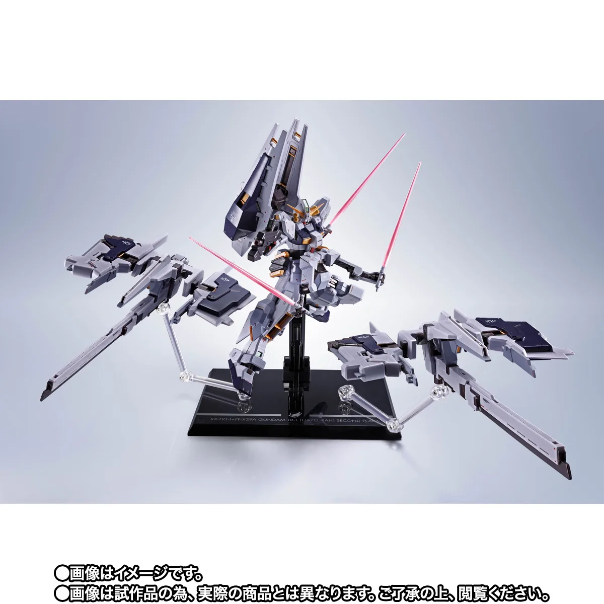 METAL ROBOT魂&nbsp;＜SIDE MS＞  ガンダムTR-1［ヘイズル・ラー］第二形態