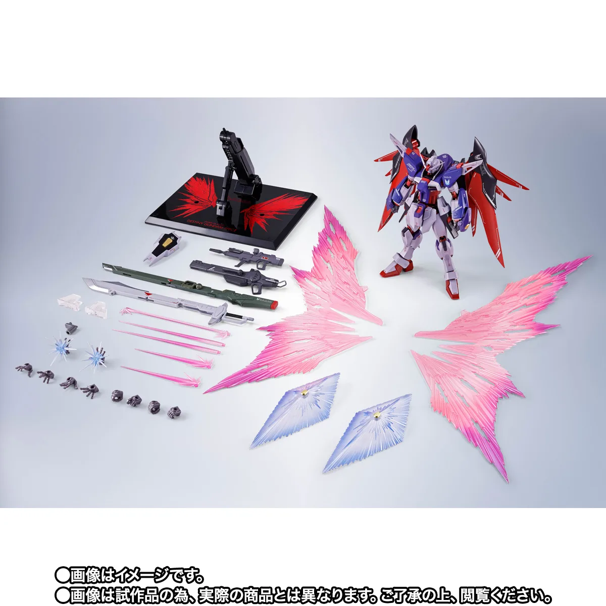 METAL ROBOT魂 <SIDE MS> デスティニーガンダムSpecII 最終決戦 Ver.