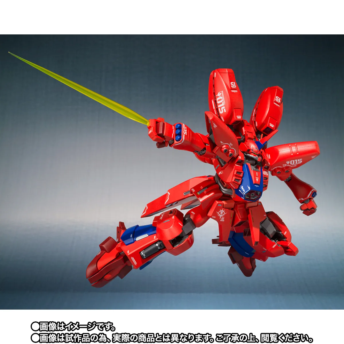 ROBOT魂（Ka signature）&nbsp;＜SIDE MS＞ ゲーマルク [Re:Coordinate]