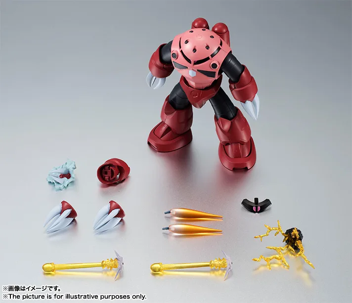 ROBOT魂 <SIDE MS> MSM-07S シャア専用ズゴック ver. A.N.I.M.E.