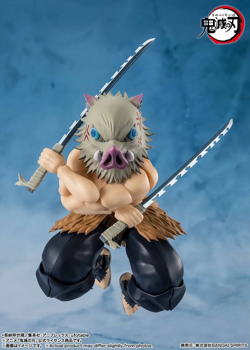 S.H.Figuarts&nbsp;嘴平伊之助