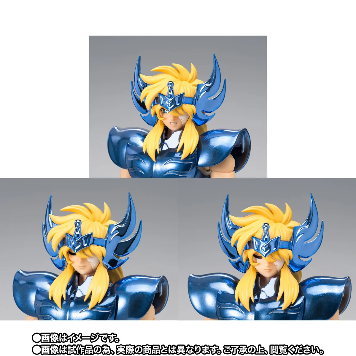 聖闘士聖衣神話EX&nbsp;キグナス氷河（最終青銅聖衣）-ORIGINAL COLOR EDITION-
