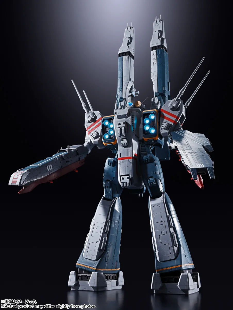DX超合金 SDF-1 マクロス│株式会社BANDAI SPIRITS（バンダイスピリッツ）