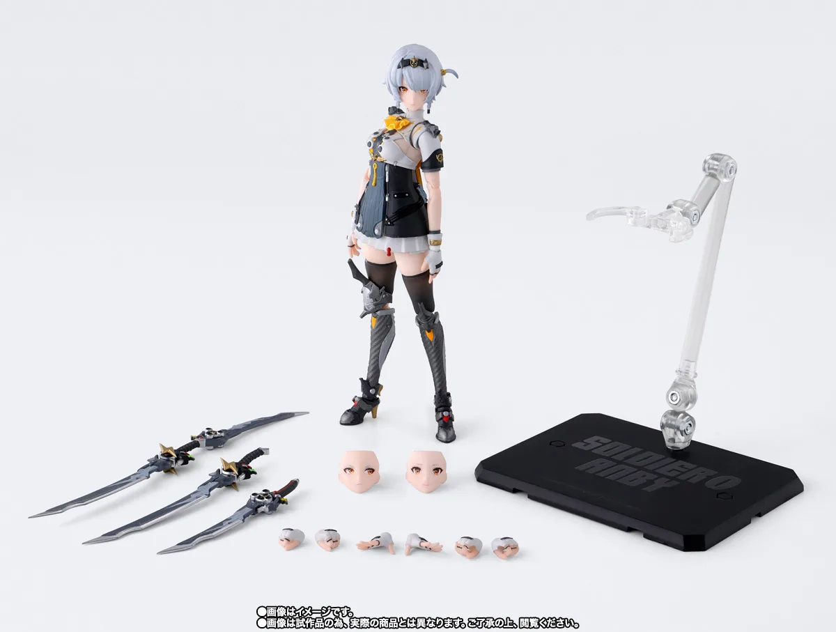 S.H.Figuarts 0号・アンビー