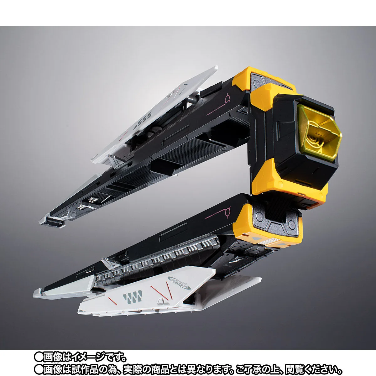 METAL STRUCTURE 解体匠機 【抽選販売】RX-93 νガンダム専用オプションパーツ フィン・ファンネル【3期:2026年9月発送】