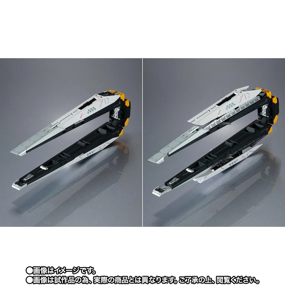 METAL STRUCTURE 解体匠機 【抽選販売】RX-93 νガンダム専用オプションパーツ フィン・ファンネル【3期:2026年9月発送】