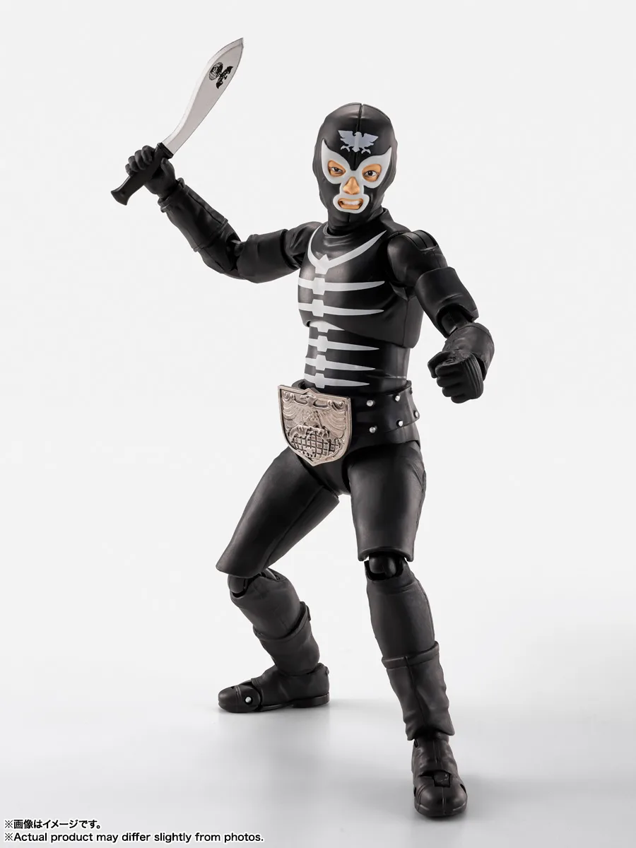 S.H.Figuarts&nbsp;ショッカー戦闘員 地獄の昭和怪人エディション