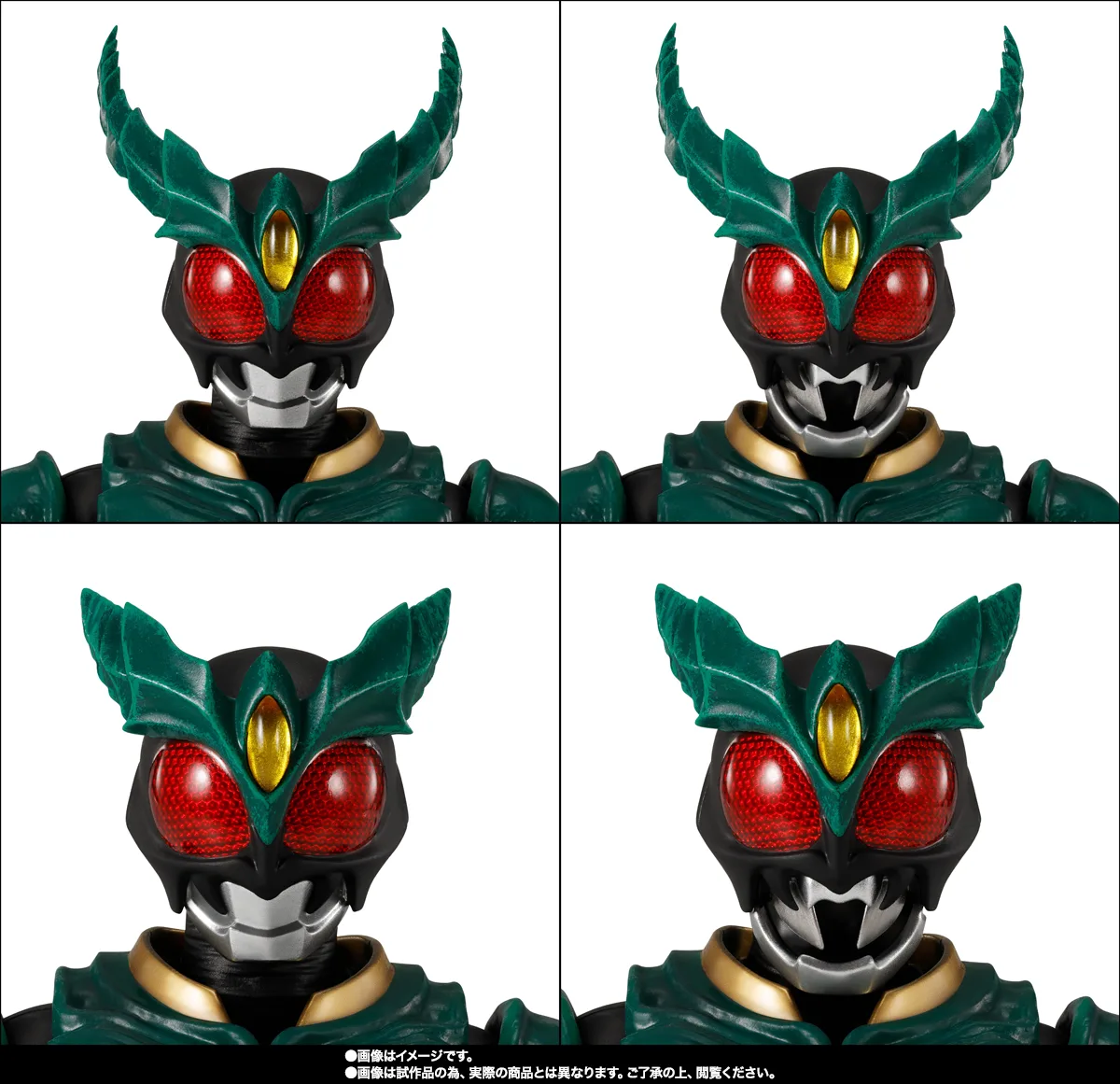 S.H.Figuarts（真骨彫製法）&nbsp;仮面ライダーギルス【2次：2027年1月発送分】