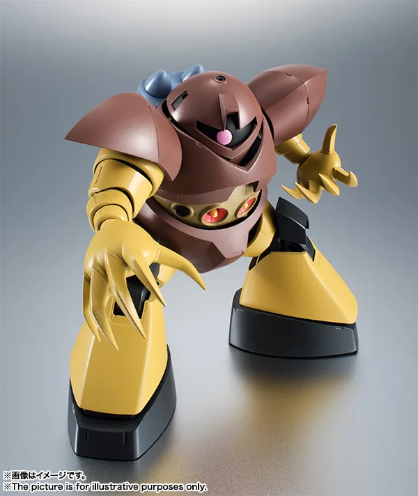 ROBOT魂 <SIDE MS> MSM-03 ゴッグ ver. A.N.I.M.E.