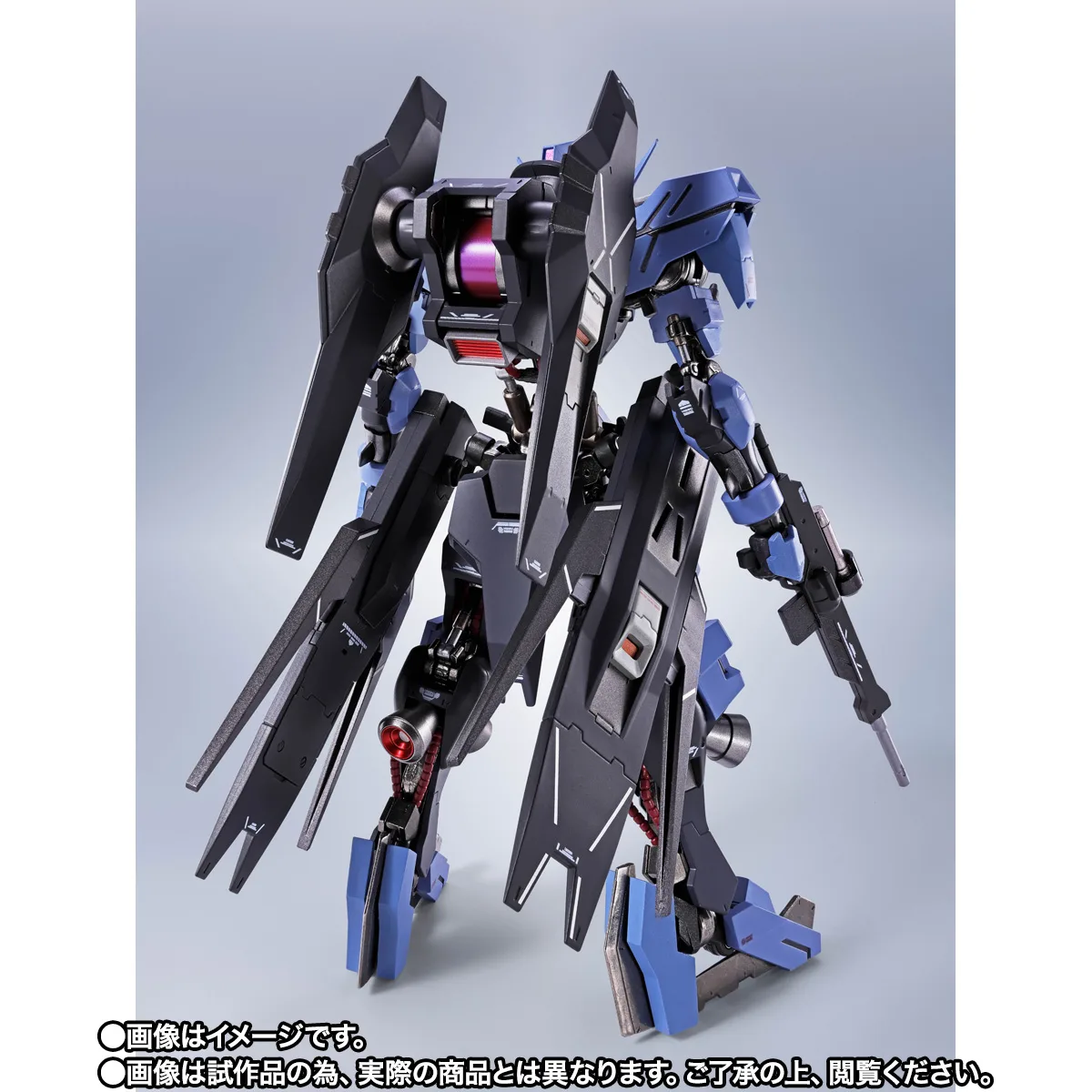METAL ROBOT魂&nbsp;＜SIDE MS＞ ガンダムヴィダール [Re:Coordinate]
