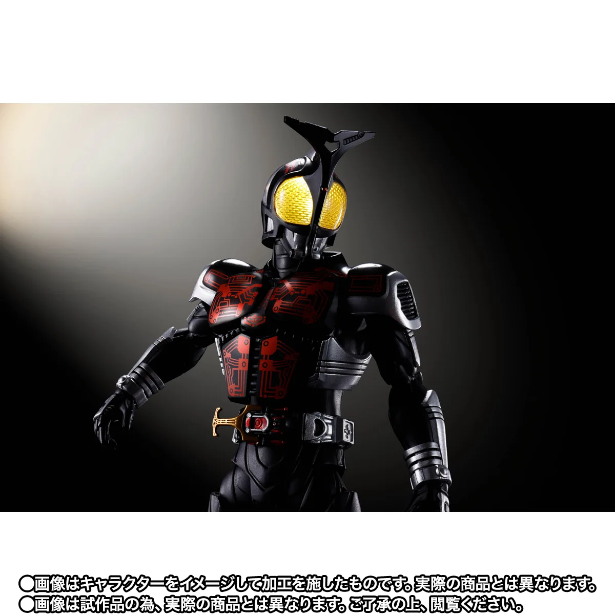 S.H.Figuarts(真骨彫製法) 仮面ライダーダークカブト ライダーフォーム 20th Anniversary Ver.