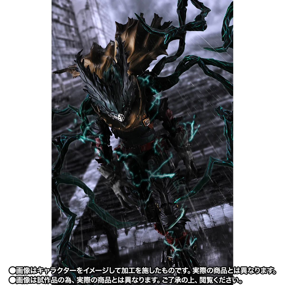 S.H.Figuarts&nbsp;黒デク【2次：2027年3月発送分】