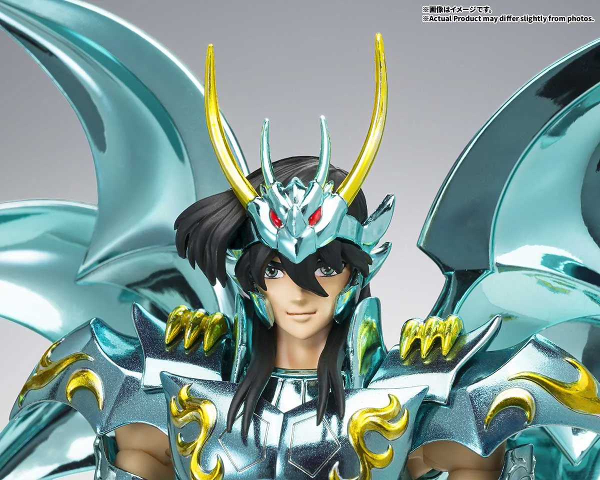 聖闘士聖衣神話EX ドラゴン紫龍(神聖衣)