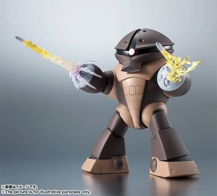 ROBOT魂 <SIDE MS> MSM-04 アッガイ ver. A.N.I.M.E.