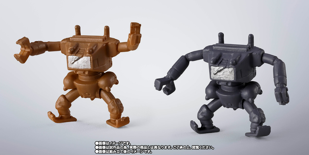 超合金魂 GX-38X ウォーカーマシンセット