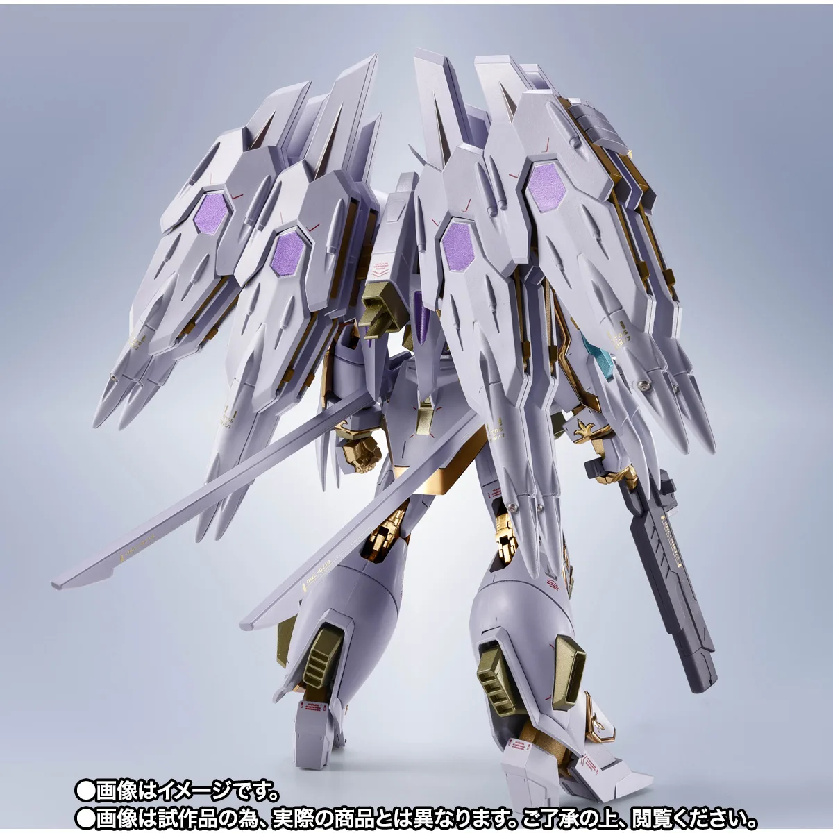 METAL ROBOT魂 <SIDE MS> ブラックナイトスコード カルラ