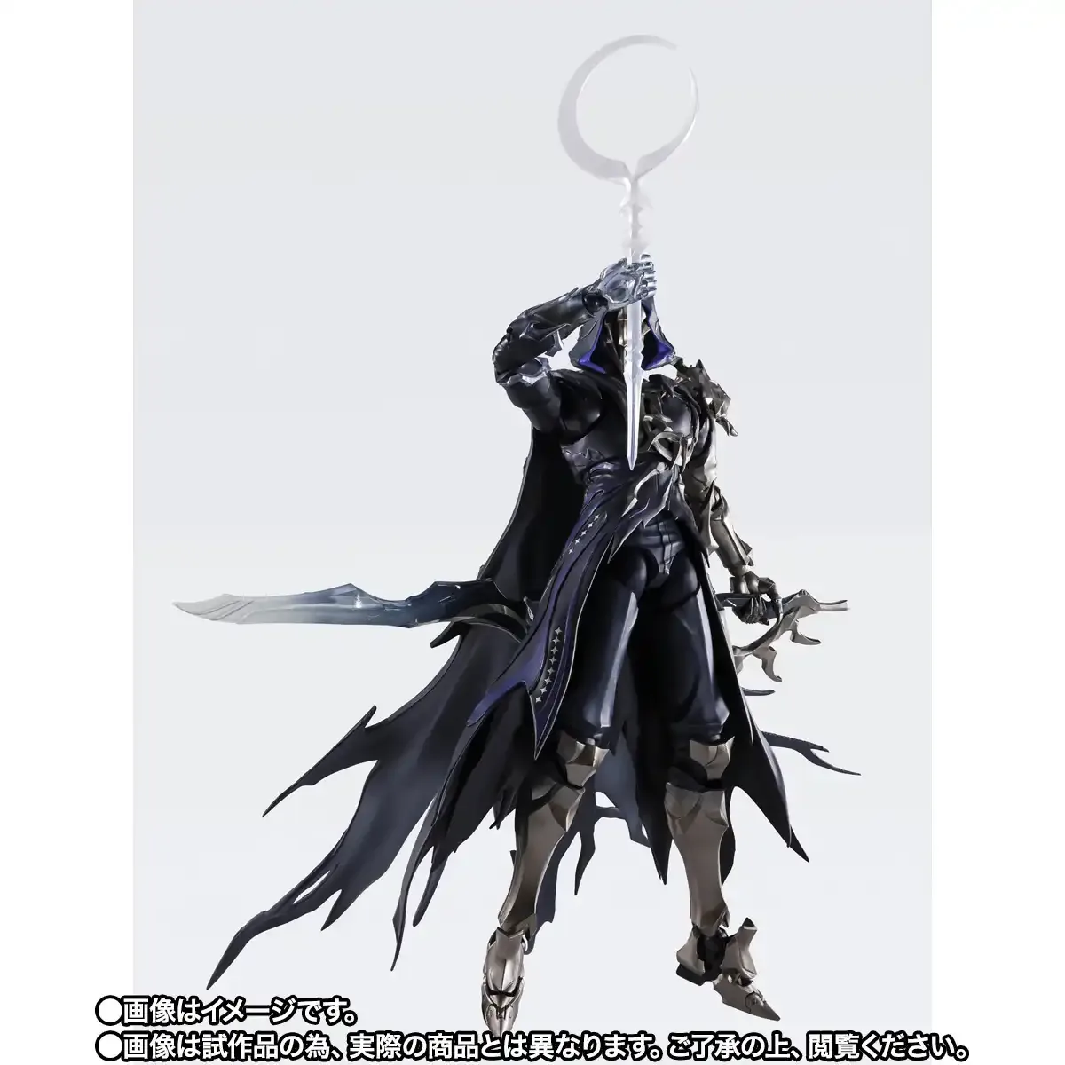 S.H.Figuarts&nbsp;漆黒の剣 フレイムスティーラー