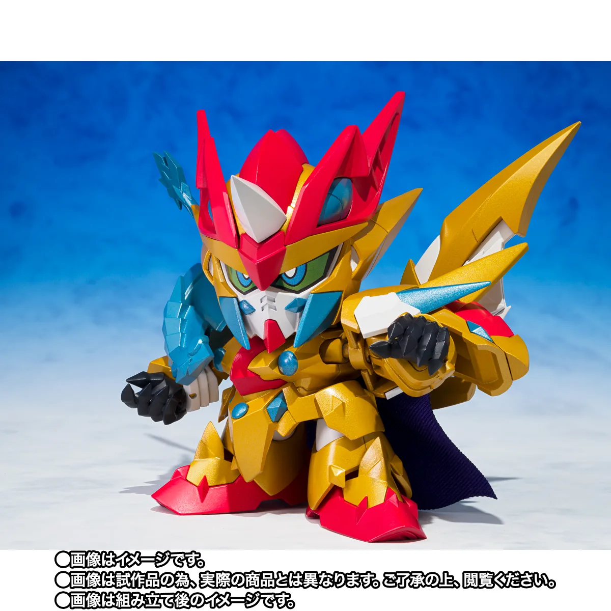 元祖SDガンダムワールド 聖竜騎士ゼロガンダム