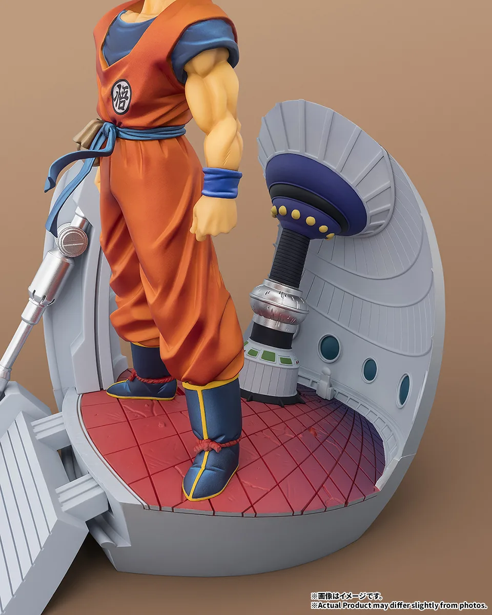 フィギュアーツZERO&nbsp;[STARTune]孫悟空-決戦場への到着-