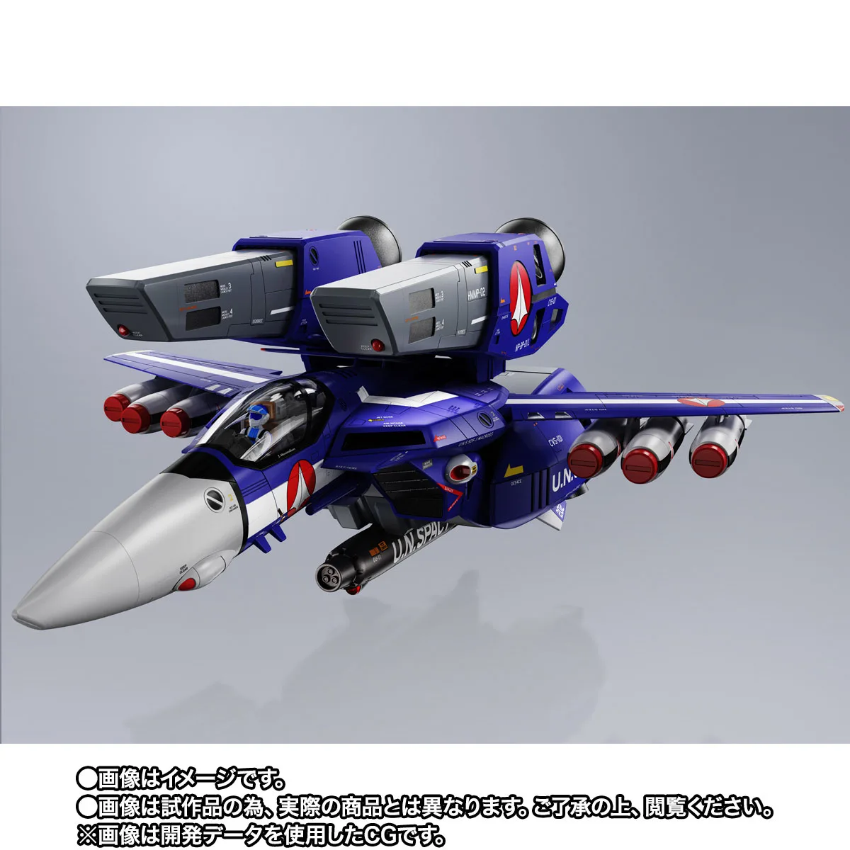 DX超合金&nbsp;VF-1J スーパーバルキリー（マクシミリアン・ジーナス機）