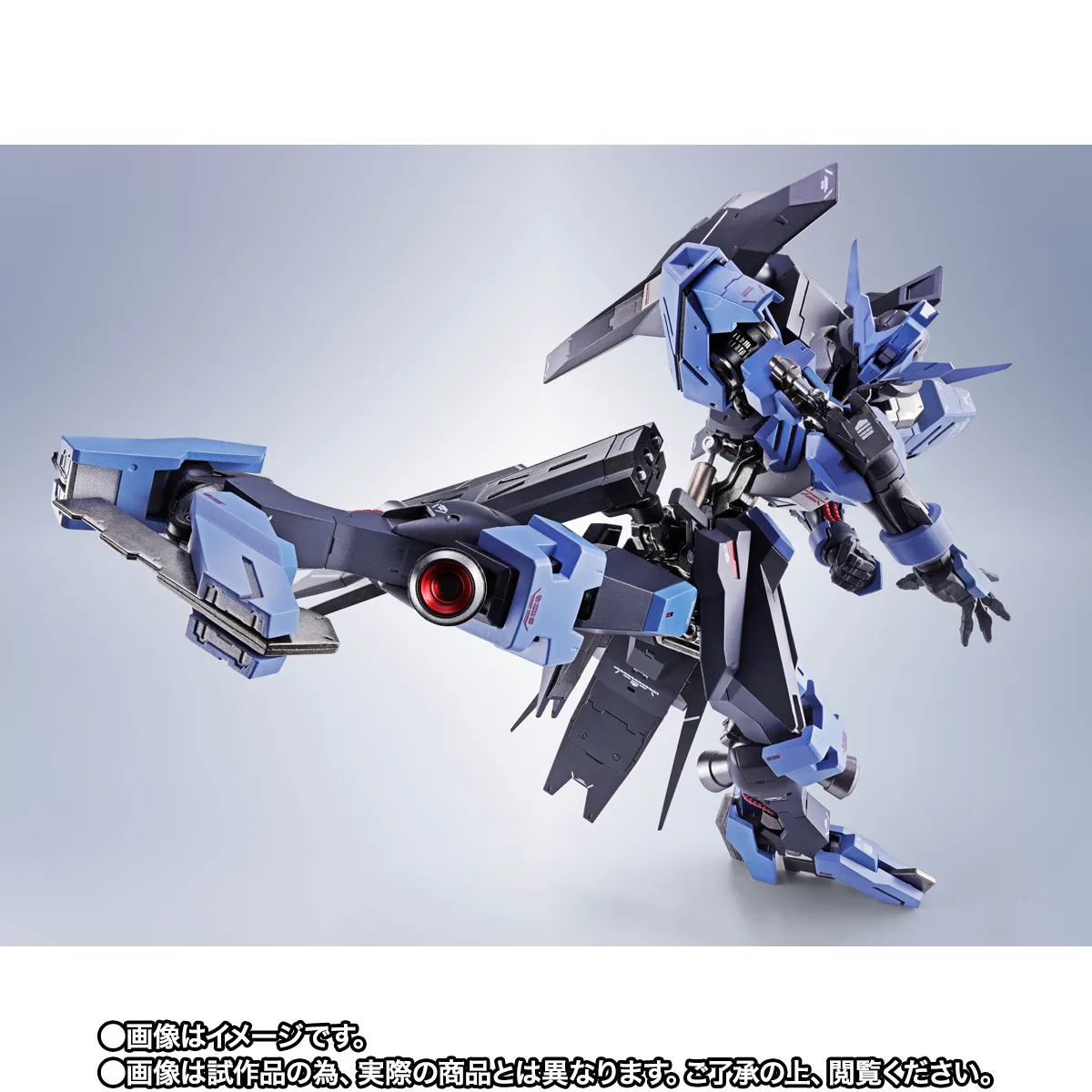 METAL ROBOT魂&nbsp;＜SIDE MS＞ ガンダムヴィダール [Re:Coordinate]