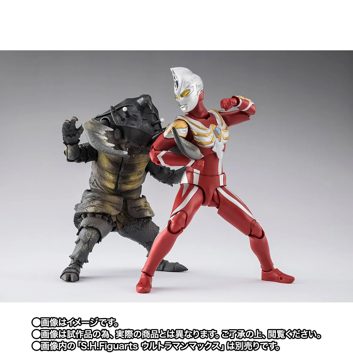S.H.Figuarts&nbsp;アントラー 60th Anniversary Edition