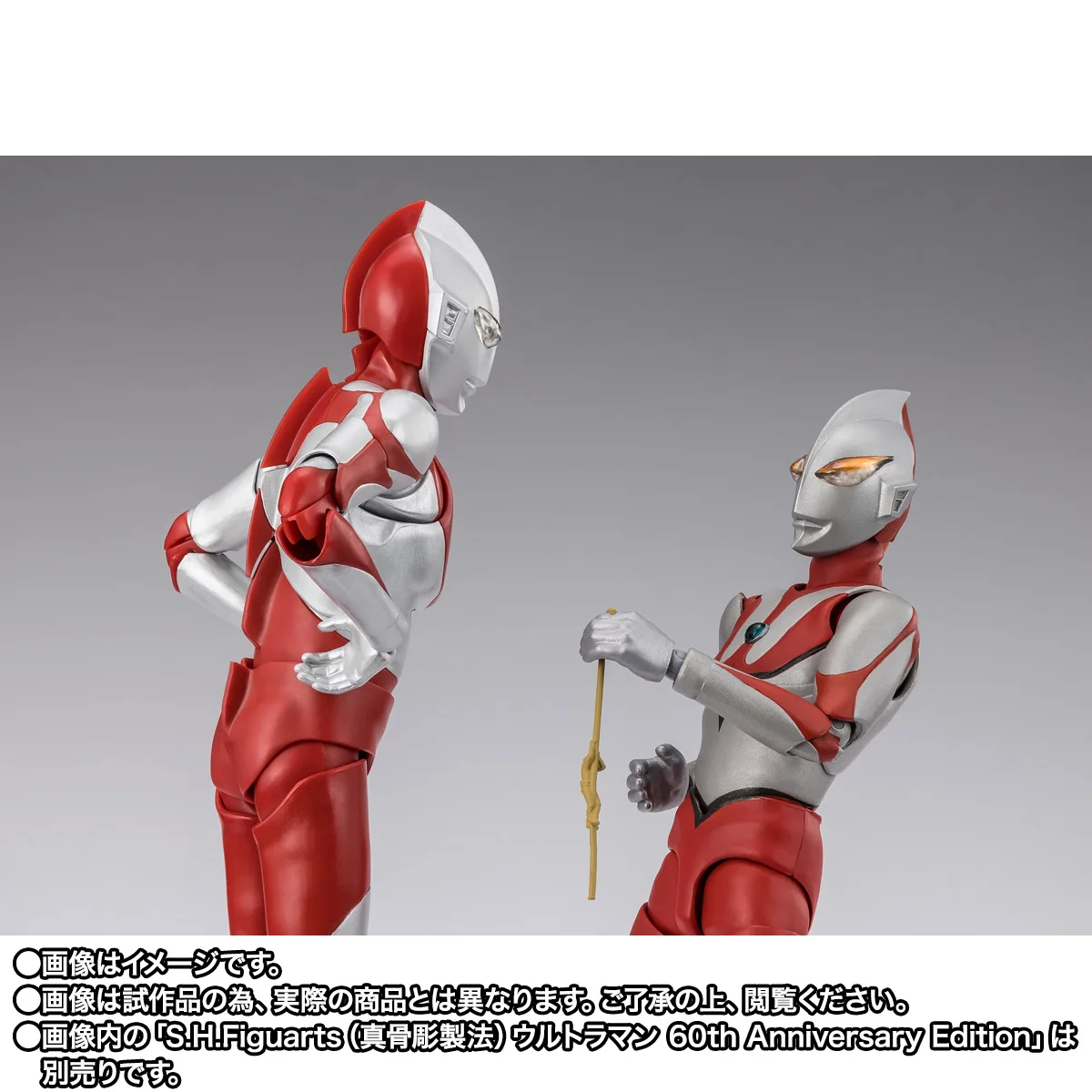 にせウルトラマン | ITEMS | TAMASHII NATIONS STORE TOKYO | 魂