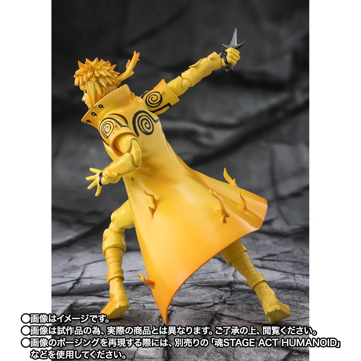S.H.Figuarts&nbsp;波風ミナト [九喇嘛リンクモード] -闇を切り裂く閃光の絆-
