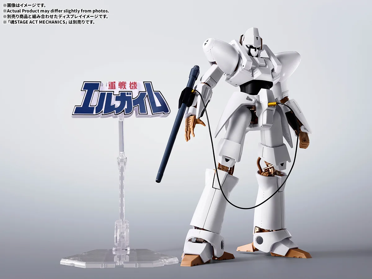 3Dロゴスタンド&nbsp;重戦機エルガイム