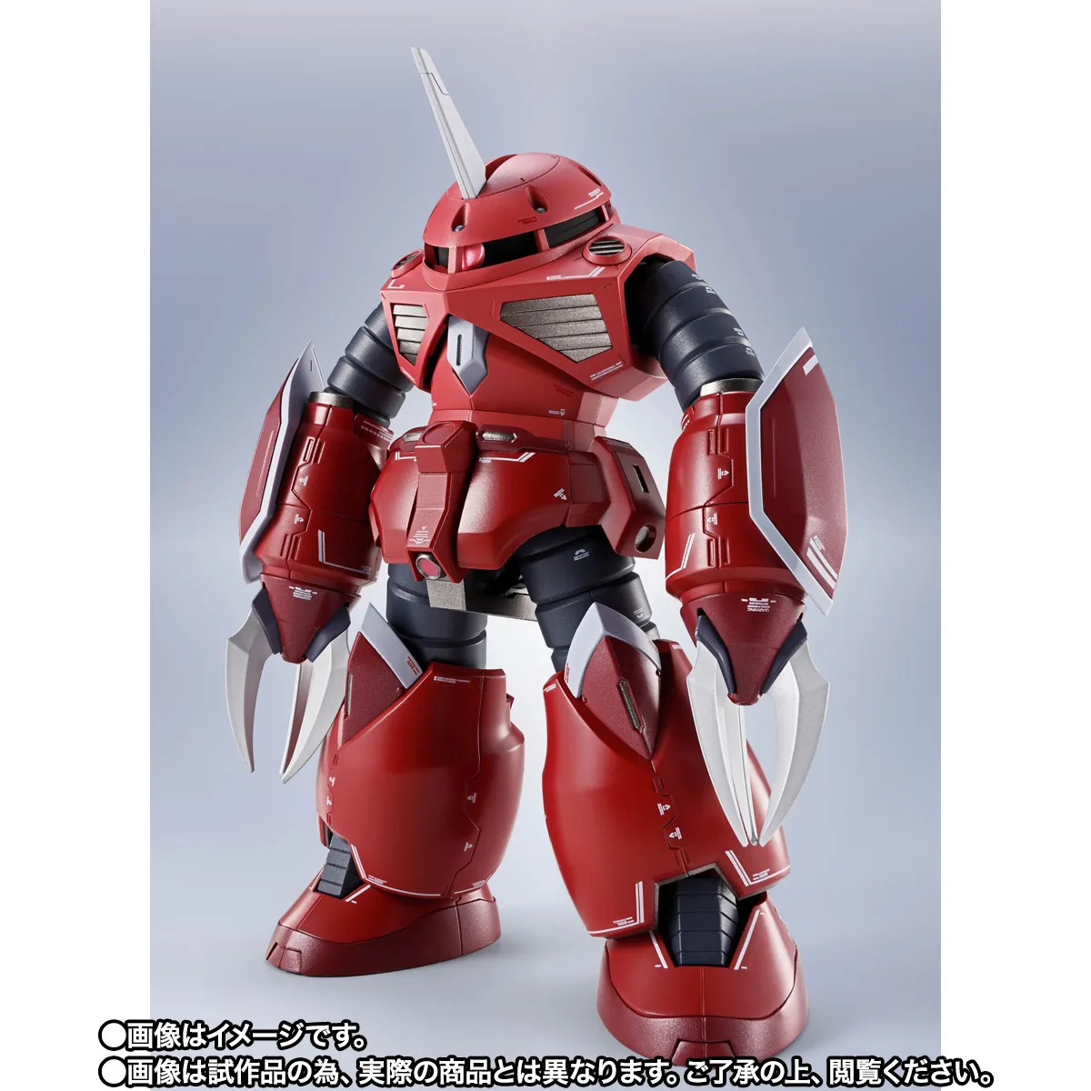 METAL ROBOT魂 <SIDE MS> ズゴック(SEED FREEDOM Ver.)