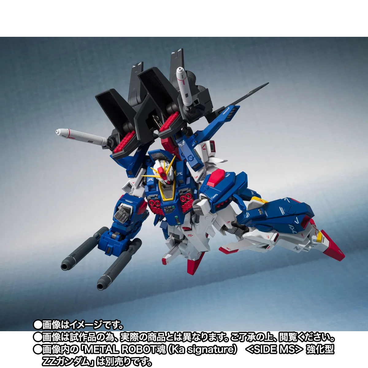 METAL ROBOT魂(Ka signature) <SIDE MS> 強化型ZZガンダム用フルアーマーパーツセット