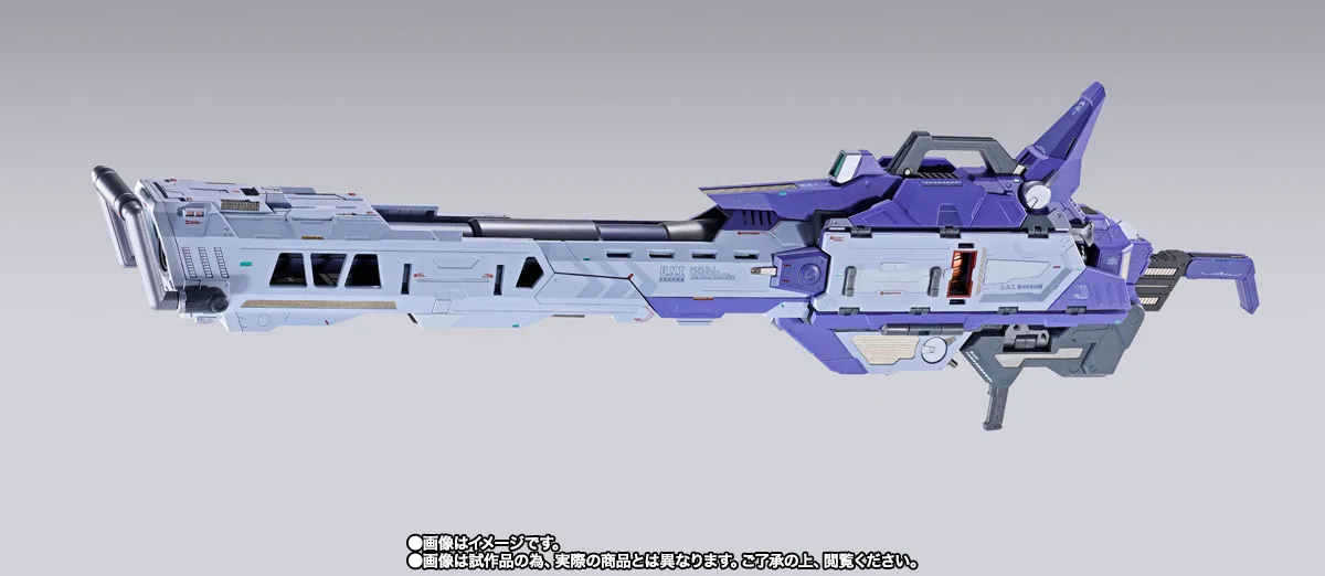 METAL BUILD ハイパー・メガ・バズーカ・ランチャー [METAL BUILD EXPO