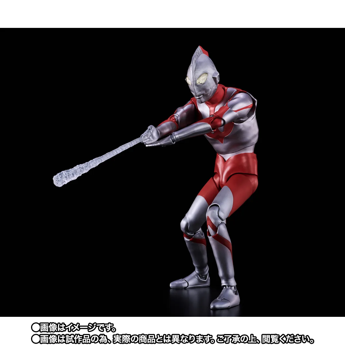S.H.Figuarts(真骨彫製法) ウルトラマン(Aタイプ)