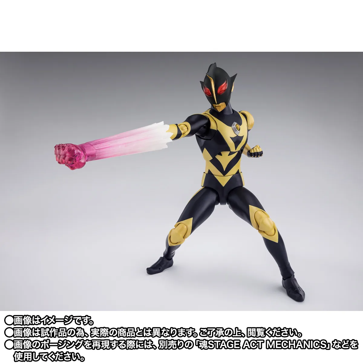 S.H.Figuarts ウルトラマンシャドー & ウルトラマンゼアス オプションパーツセット