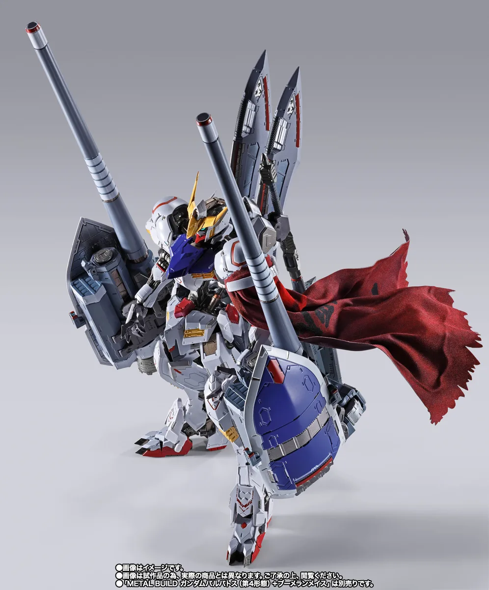 METAL BUILD ガンダムバルバトス オプションセット│株式会社BANDAI