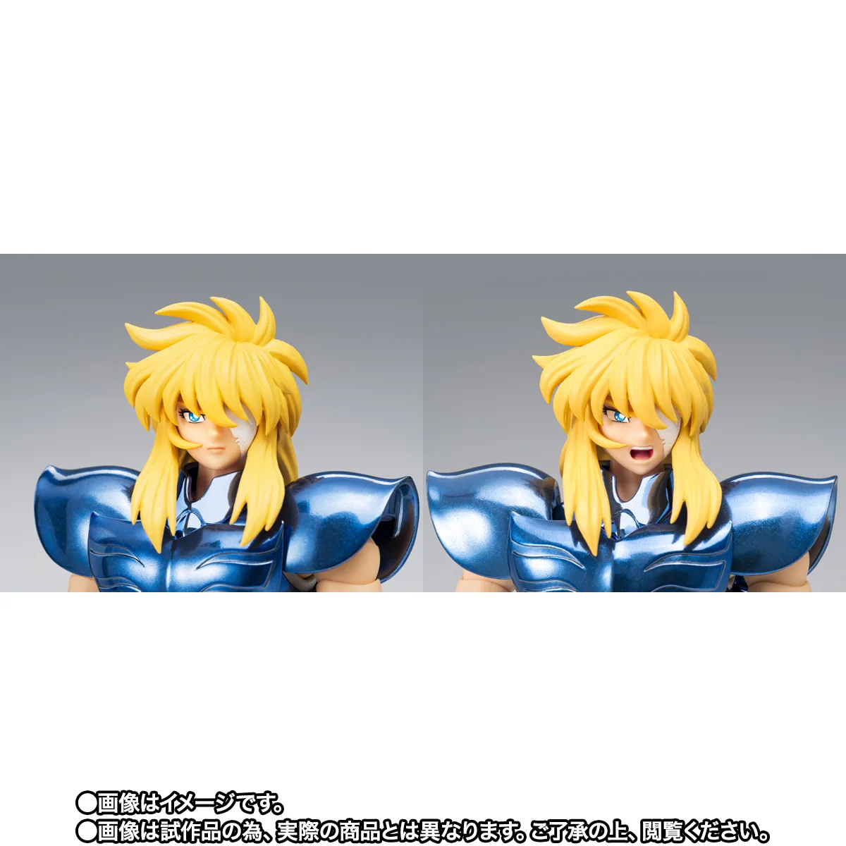 聖闘士聖衣神話EX&nbsp;キグナス氷河（最終青銅聖衣）-ORIGINAL COLOR EDITION-