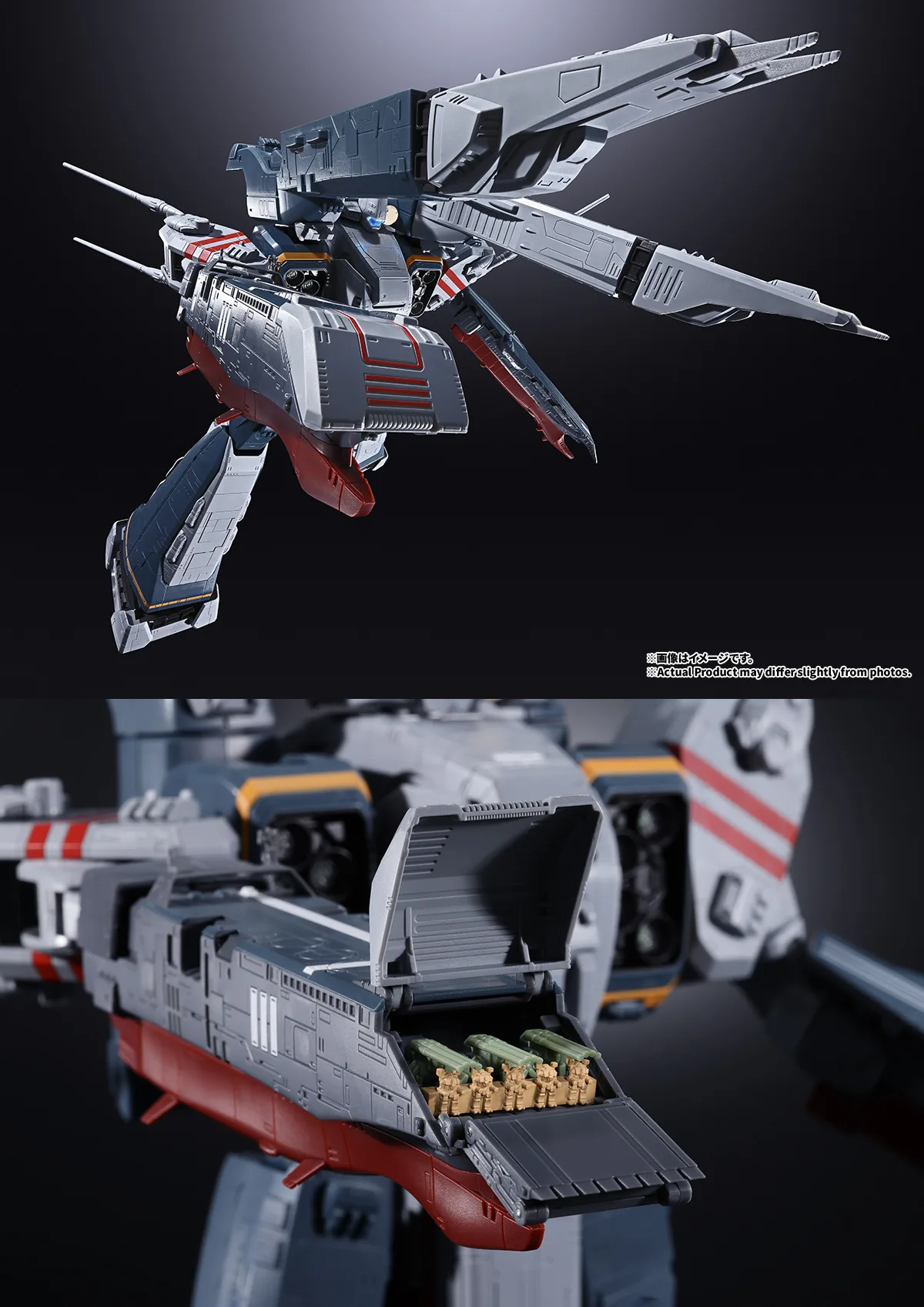 DX超合金 SDF-1 マクロス│株式会社BANDAI SPIRITS（バンダイスピリッツ）