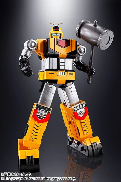 超合金魂 GX-60R 宇宙大帝ゴッドシグマ(リニューアルバージョン)