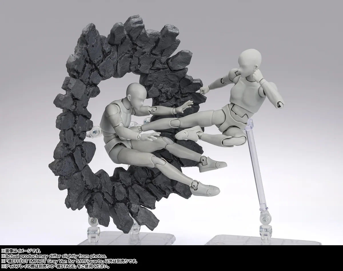 魂EFFECTシリーズ IMPACT Gray Ver. for S.H.Figuarts
