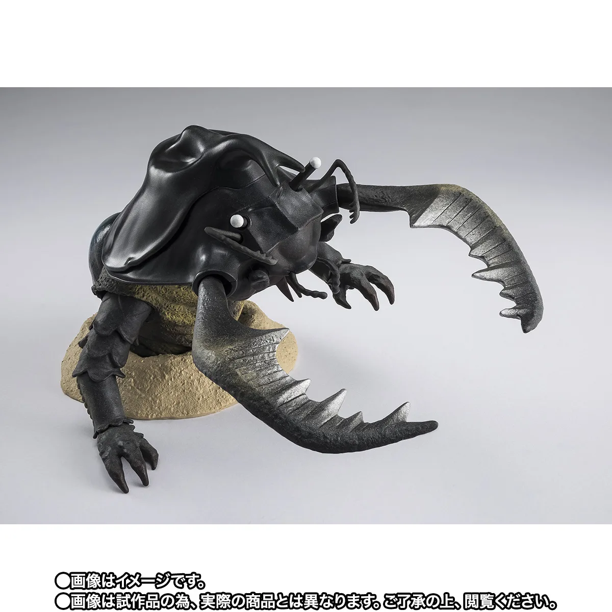S.H.Figuarts&nbsp;アントラー 60th Anniversary Edition