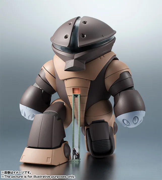 ROBOT魂 <SIDE MS> MSM-04 アッガイ ver. A.N.I.M.E.
