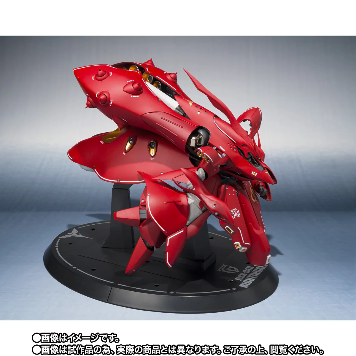 ROBOT魂 <SIDE MS> ナイチンゲール ~Exclusive Edition~