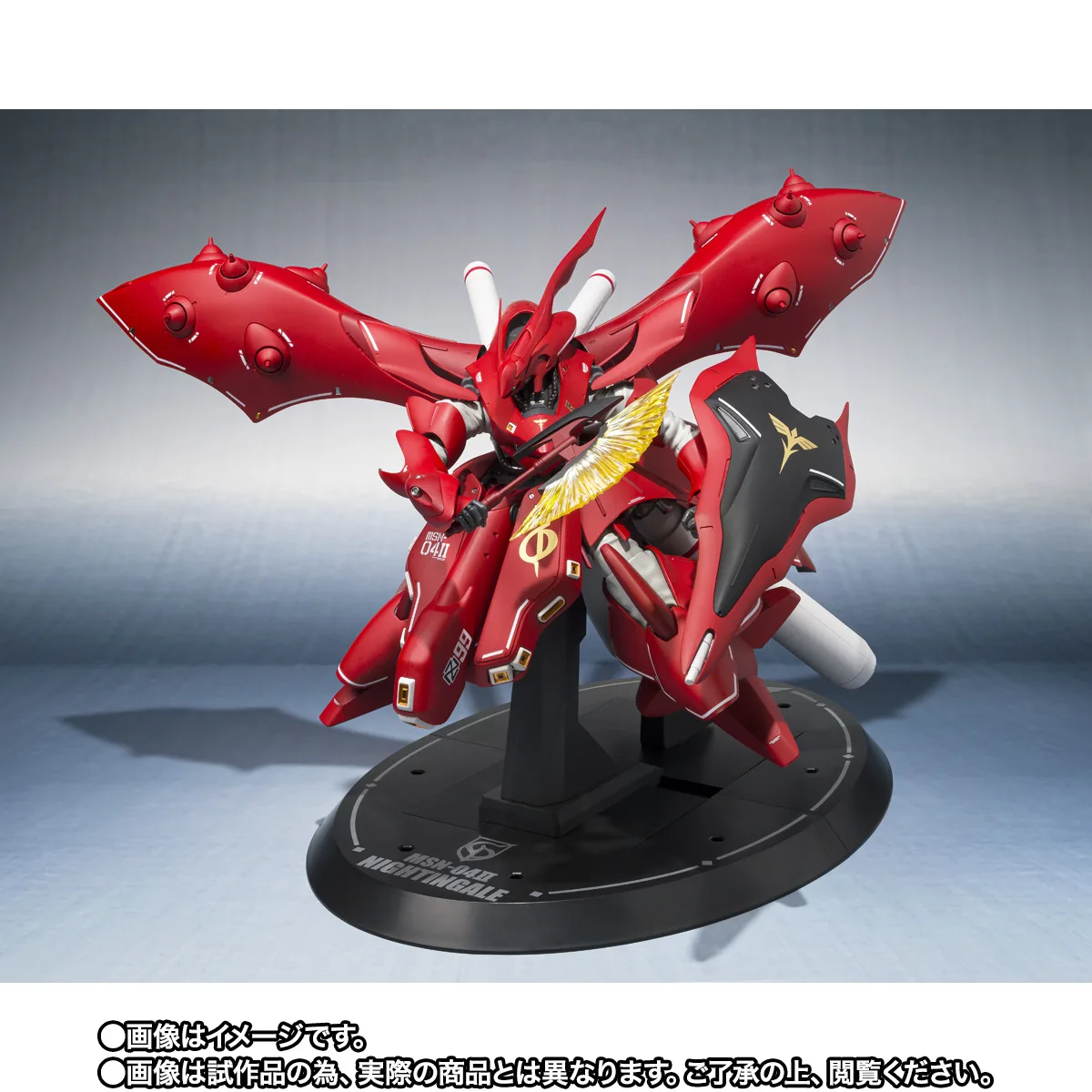 ROBOT魂 <SIDE MS> ナイチンゲール ~Exclusive Edition~