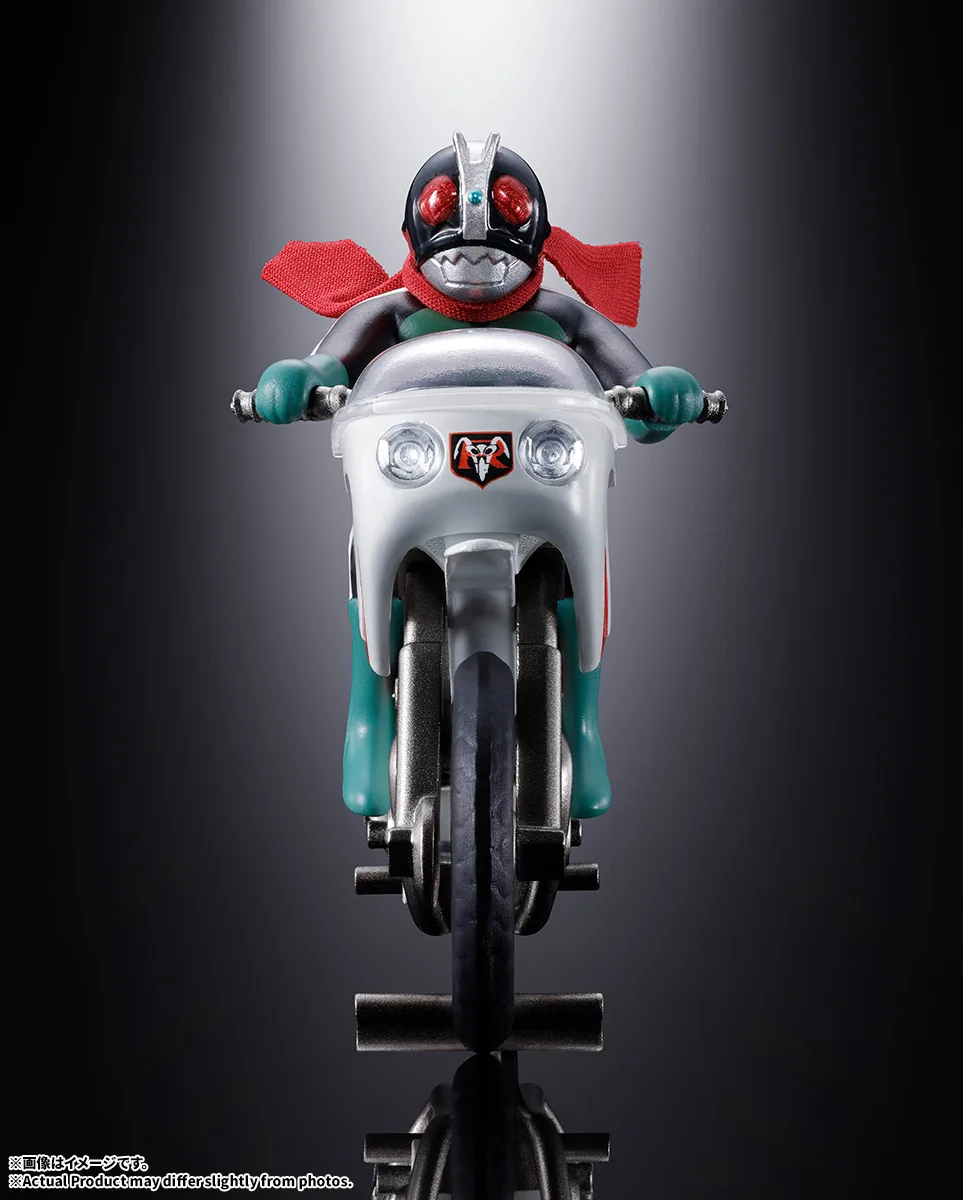 ポピニカ サイクロン号(仮面ライダー2号)