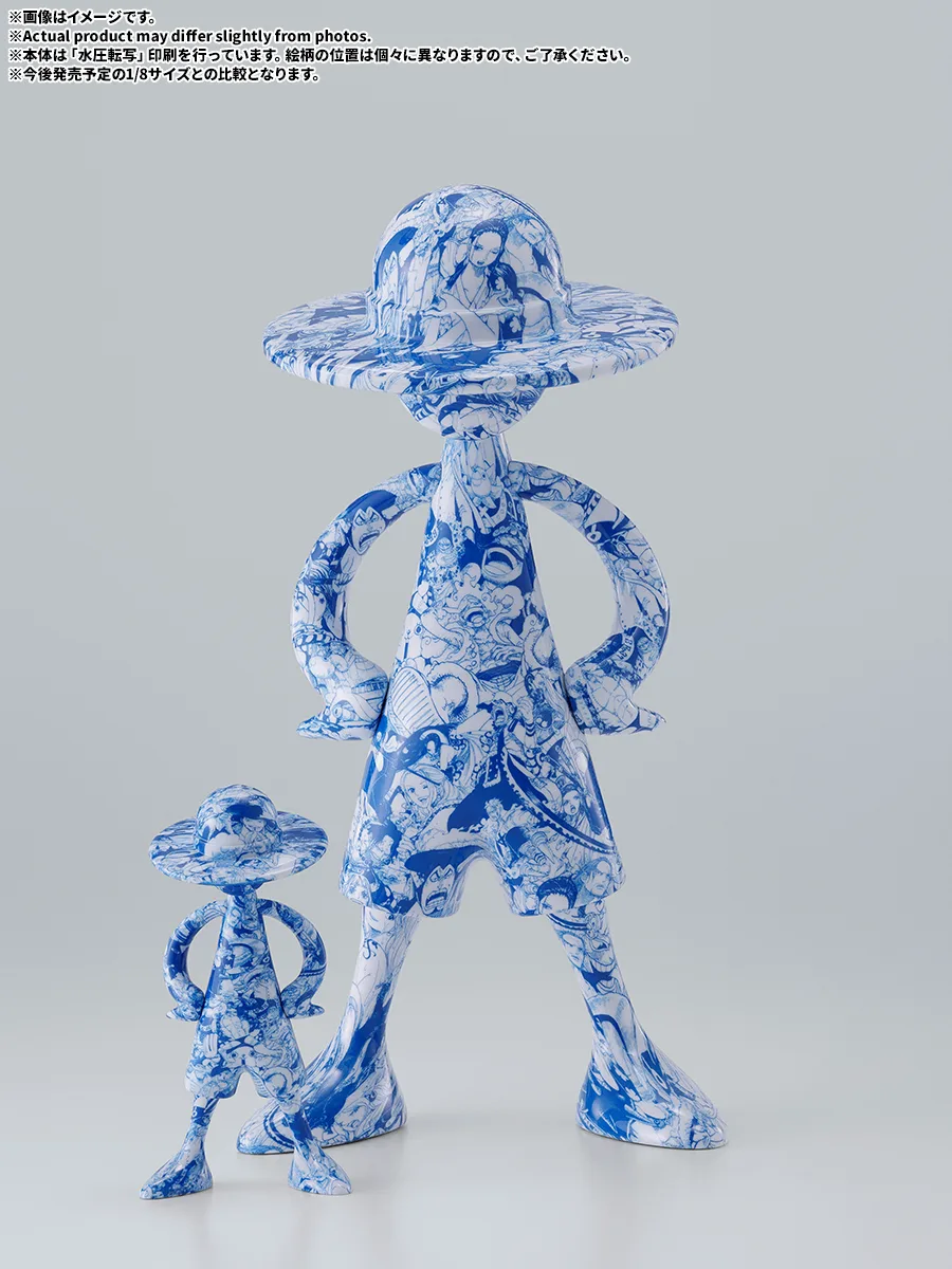 LUFFY's ONE PIECE BASE SHOP LIMITED -BLUE SCRAMBLE-
