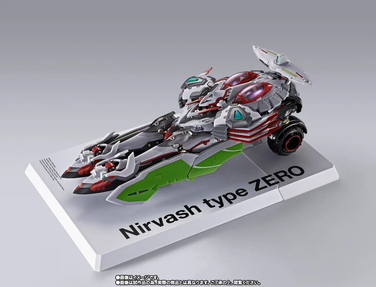 METAL BUILD&nbsp;ニルヴァーシュ type ZERO RS