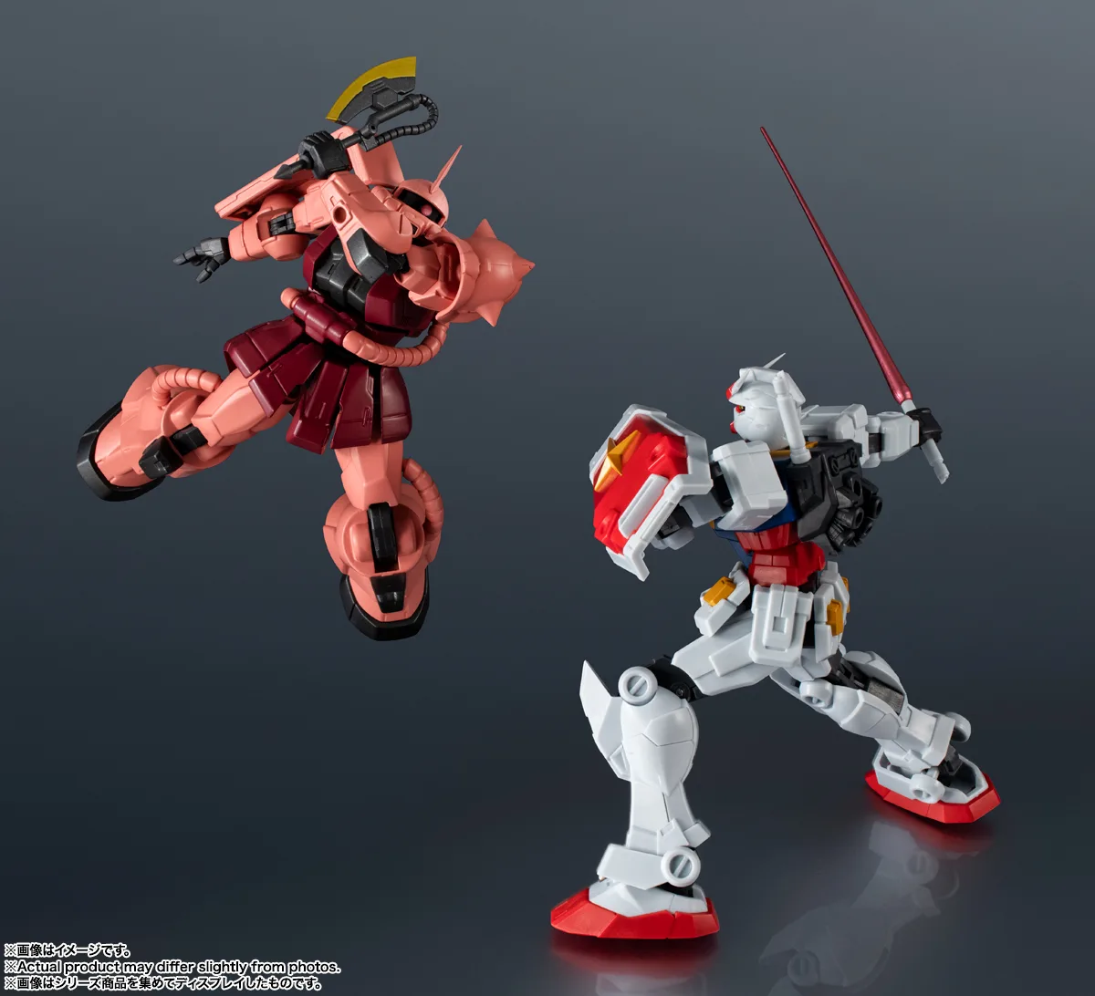 GUNDAM UNIVERSE MS-06S CHAR'S ZAKU II RENEWAL
