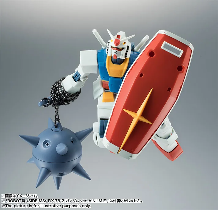 ROBOT魂 <SIDE MS> MSM-03 ゴッグ ver. A.N.I.M.E.