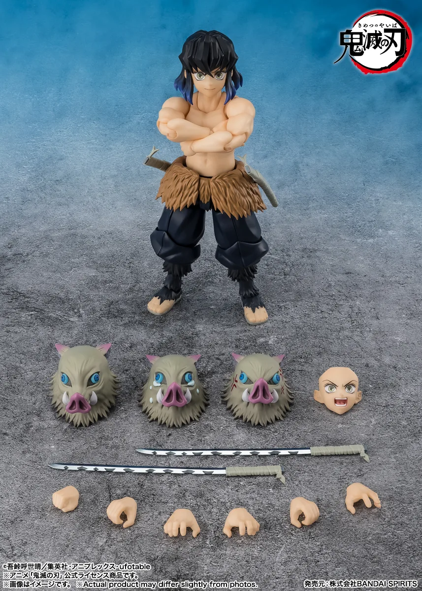 S.H.Figuarts&nbsp;嘴平伊之助